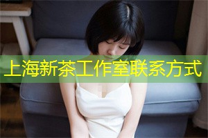 睡得像公主！上海同城有哪些千万级豪华酒店可以让你体验一次奢华