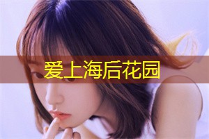 上海顶级音乐会，享受震撼人心的音乐盛宴！