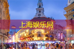上海的沙滩文化与水上活动