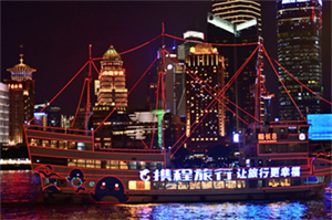 Tell you where you can taste the unique flavor of tea at the most fashionable tea tasting spots in Shanghai!